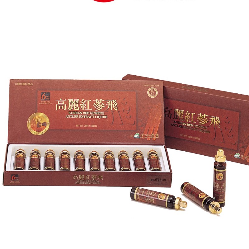 Chiết xuất Hồng Sâm Nhung Hươu KGS 10 ống